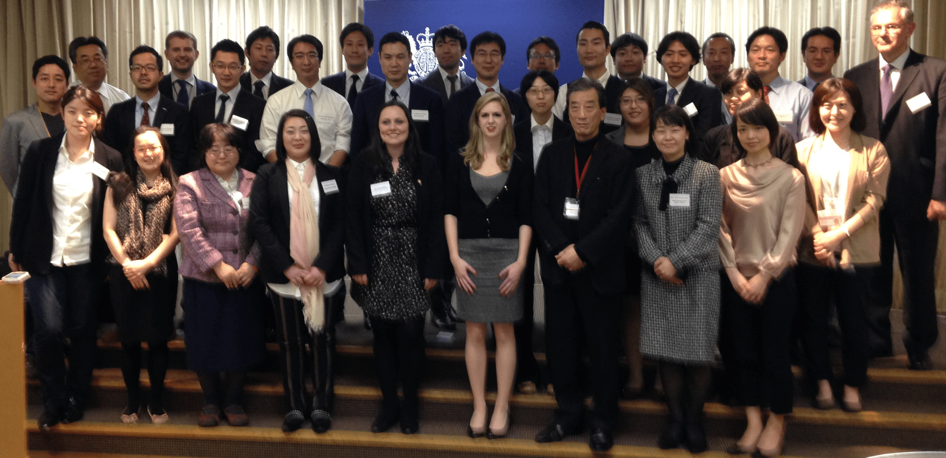 Japanese young leaders meeting, Tokyo, November 2014